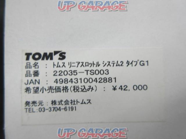 【TOM’S】リニアスロットルシステム2 タイプG1-06