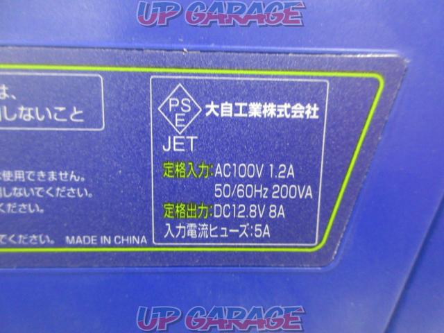 meltec オートバッテリー充電器【PCX-2000】-05