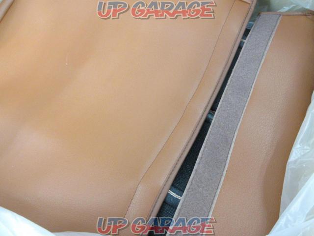 Bellezza Seat Covers
T300-04