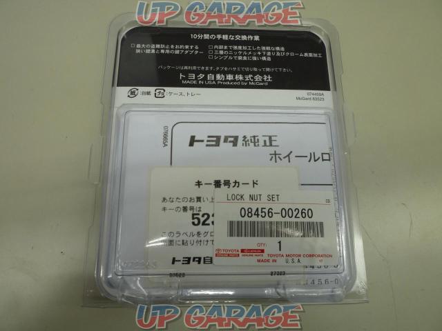 【トヨタ純正】マックガード製 ホイールロックナットM12×P1.5-02