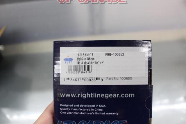 Rightline Gear (ライトラインギア) 滑り止めルーフパッド 99×86cm カートップキャリア用 PRG-100652-02