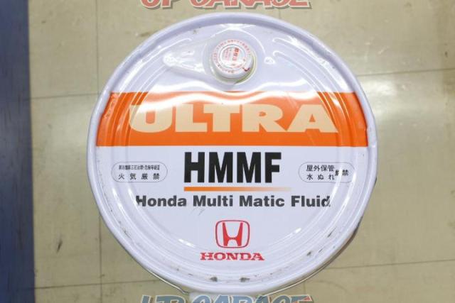 Honda genuine
ULTRA
HMMF
20L
Unused-02