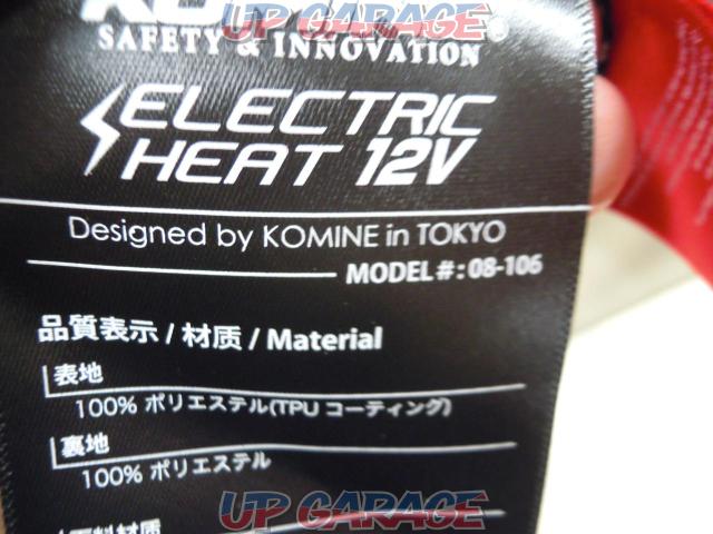 KOMINE (Komine)
08-106
Electric inner jacket
12V
Size: M-05