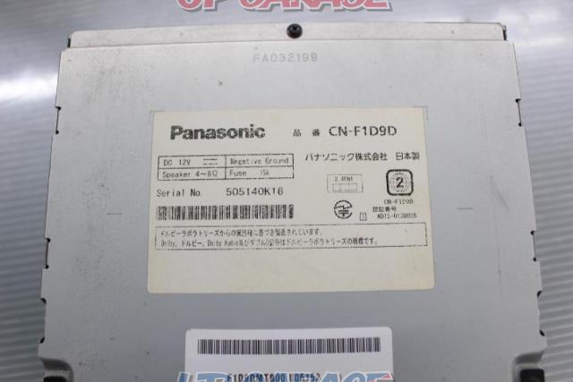Panasonic
CN-F1D9D-09