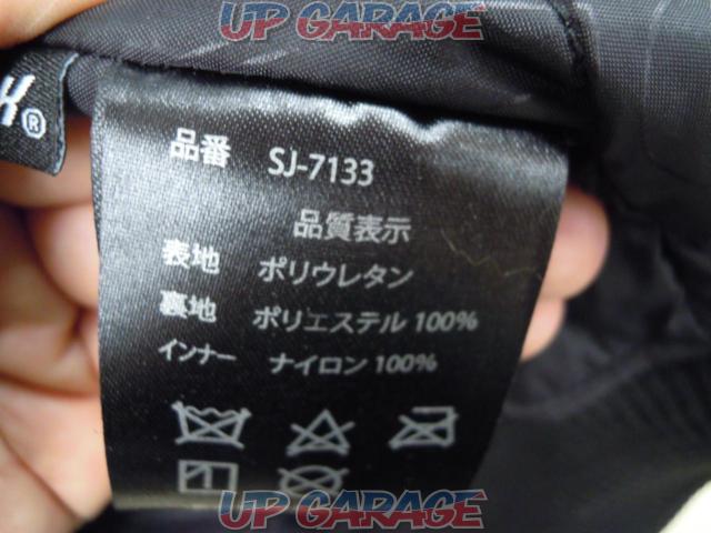 SIMPSON
Winter PU leather jacket
black
SJ-7133
Size: 3L-08