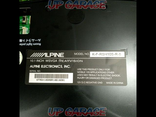 ALPINE K-F-RSH10S-R-B 10.1フリップダウンモニター-05