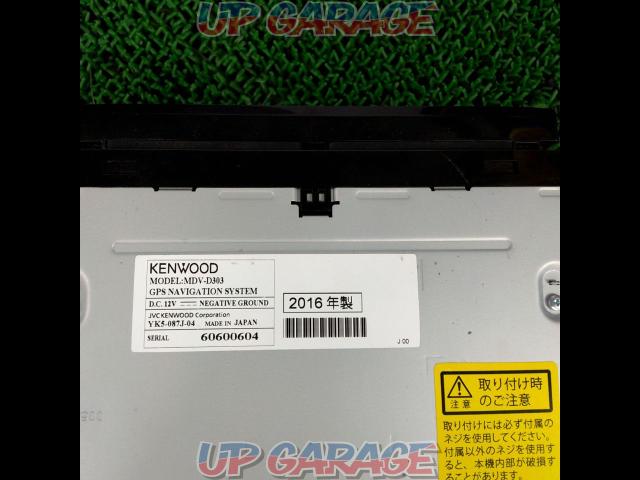 【KENWOOD】 MDV-D303 ワンセグ/CD/SD録音/裏側USB 2016年モデル-04