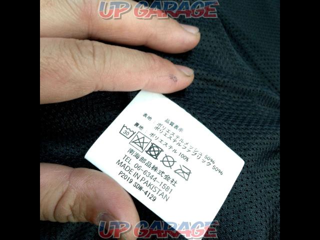 Nankaibuhin SDW-4129
EURO
COOL jacket
LL size-10