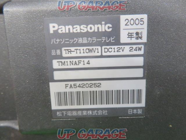 Panasonic TR-T110WV1-04
