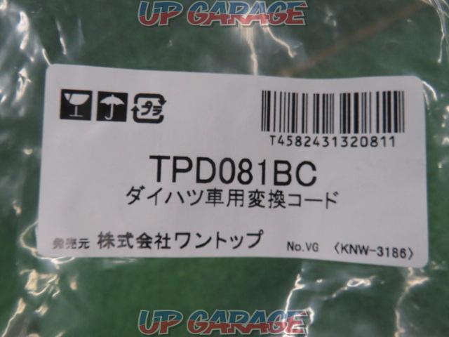 OneTop
Conversion code for Daihatsu cars
TPD081BC-02