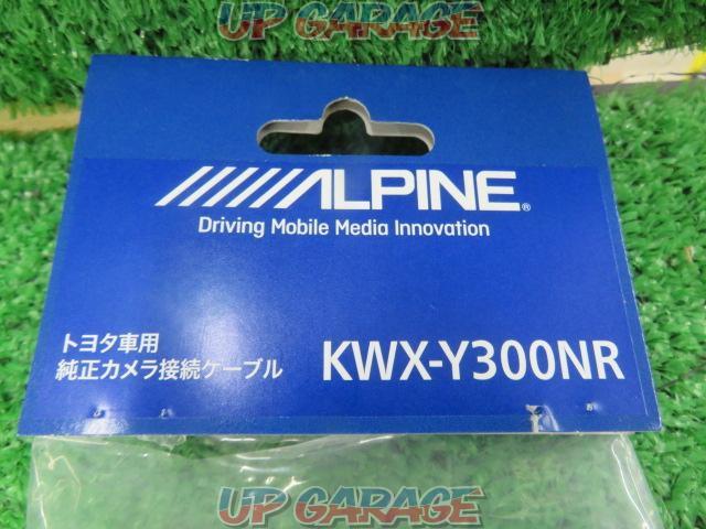 【ALPINE】KWX-Y300NR トヨタ車用純正カメラ接続ケーブル-02