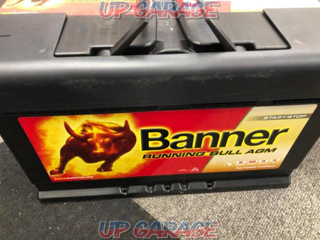 Banner
[58001]
Battery-02