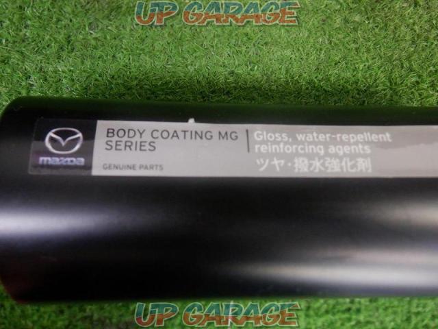 Mazda Genuine Body Coating MG Series-03