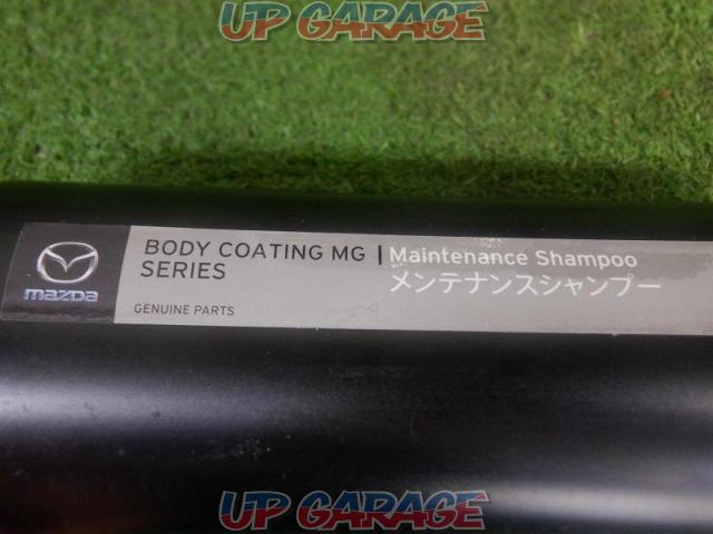 Mazda Genuine Body Coating MG Series-05