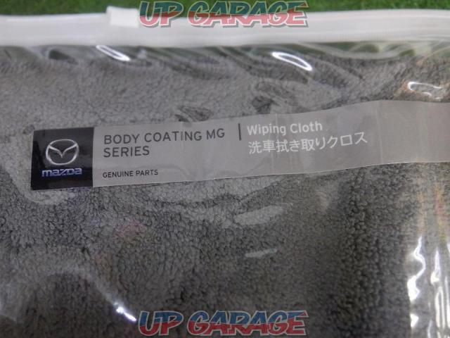 Mazda Genuine Body Coating MG Series-06