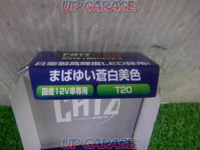 【CATZ】LEDバルブセット ALL1801B-03