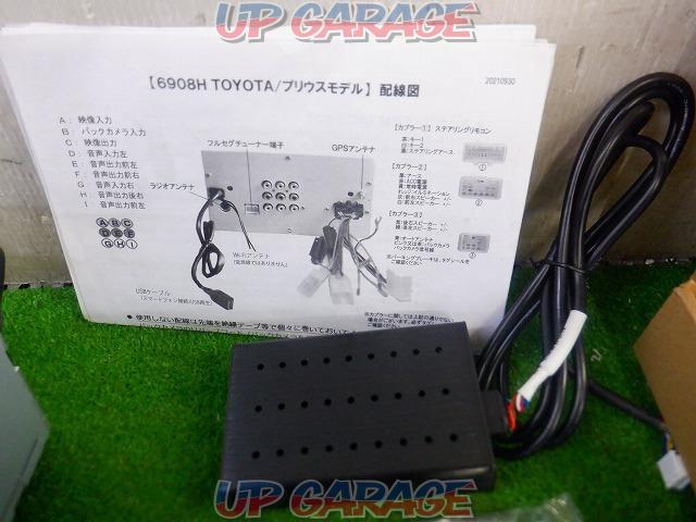 Other unknown manufacturers
30 series Prius model
Navigation-08
