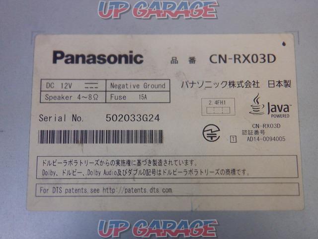 Panasonic
CN-RX03D 2016 model-04