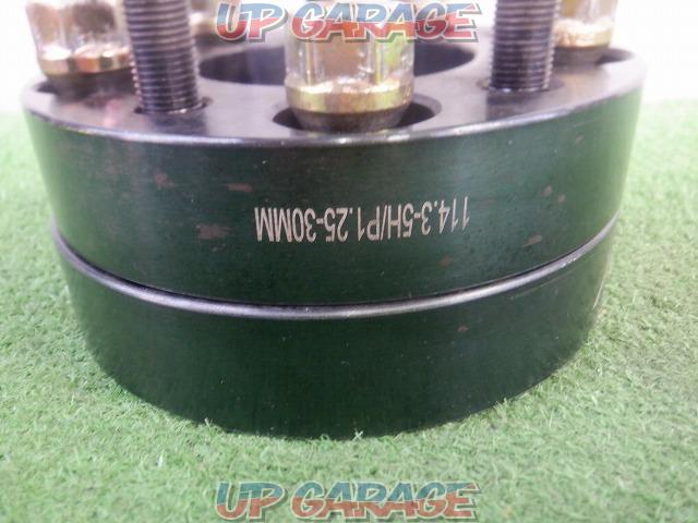 Other reasons for sale: Durax
Wide tread spacer-02
