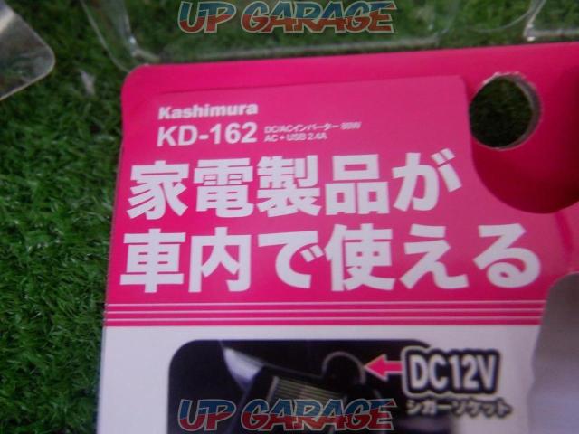 Kashimura
DC / AC inverter-08