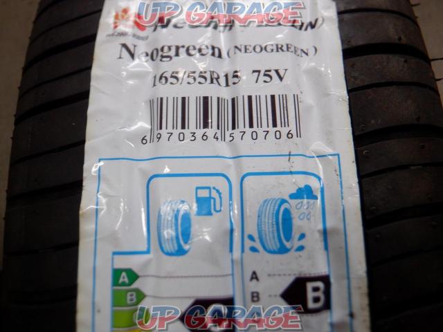 1
BADX (Badokkusu)
632
LOXARNY (Rokusani)
GRASTAR
FIVE
+
NEOLIN
NeoGreen-09