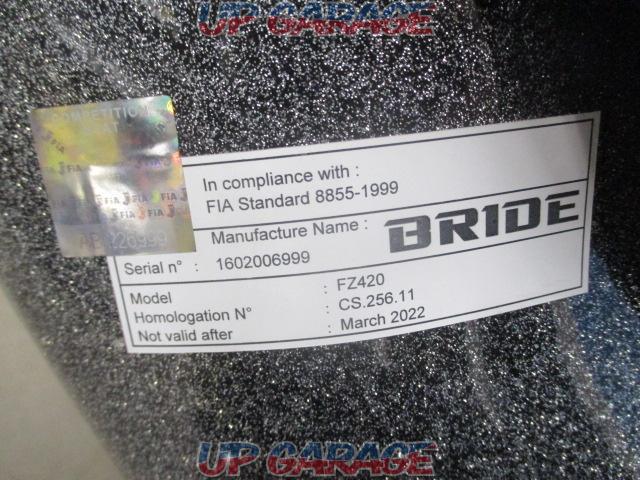 BRIDE (Brid)
VIOSⅢ
F42JFM-08
