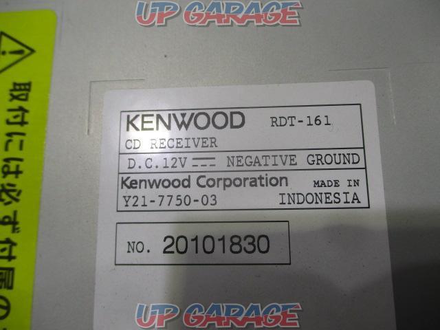 KENWOOD (Kenwood)
RDT-161-04