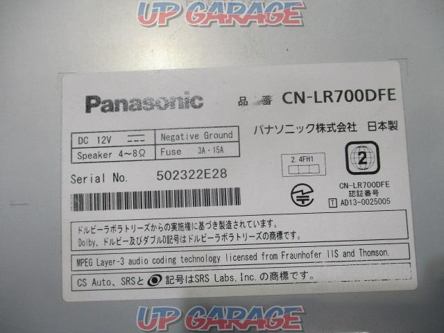 Panasonic (Panasonic)
CN-LR700DFE
+
CN-LR700D with panel
SUBARU genuine optional parts-04