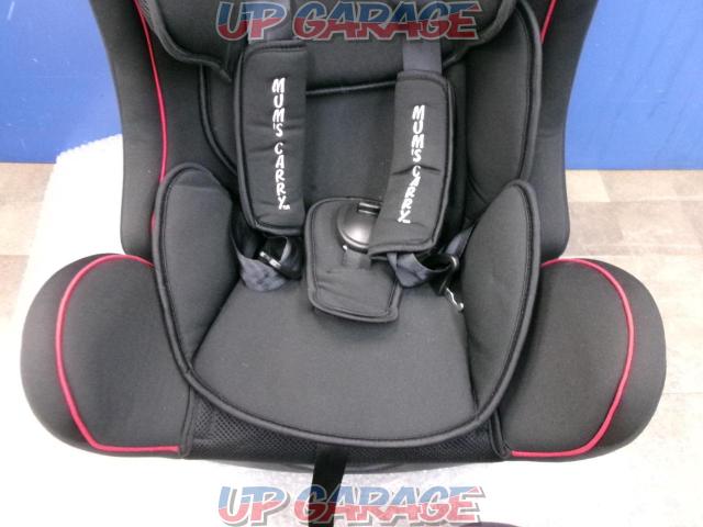 Centre for Alternative Technology production quotient
Mom's Carry Excellent II
Child seat-04