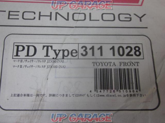 DIXCEL ブレーキディスクローター (PD TYPE)【SXE10 アルテッツァ】-05
