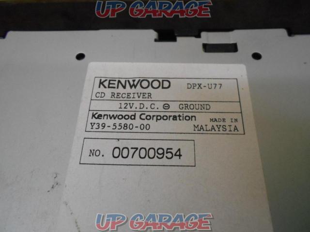 KENWOOD
DPX-U77
2007 model
FM, AM, and CD compatible-04