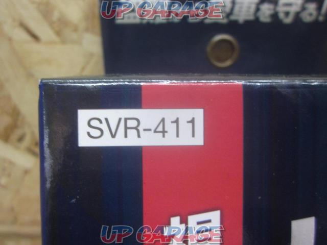 Chuhatsu Sales Co., Ltd.
Wire handle lock-02