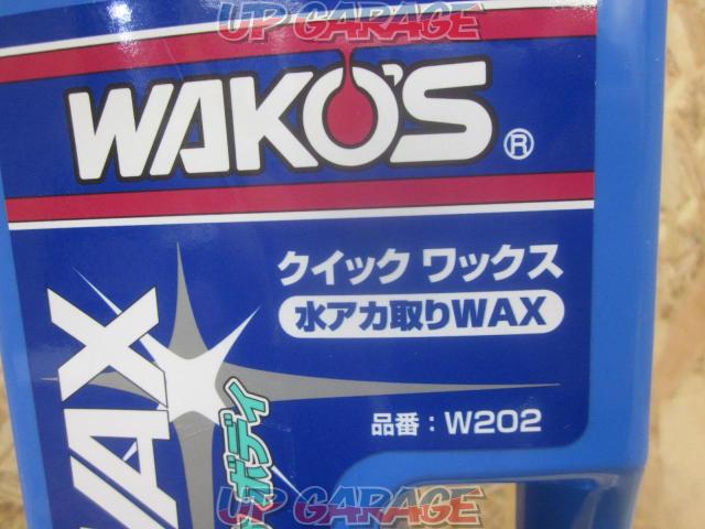 WAKO’s Quick WAX W202-02