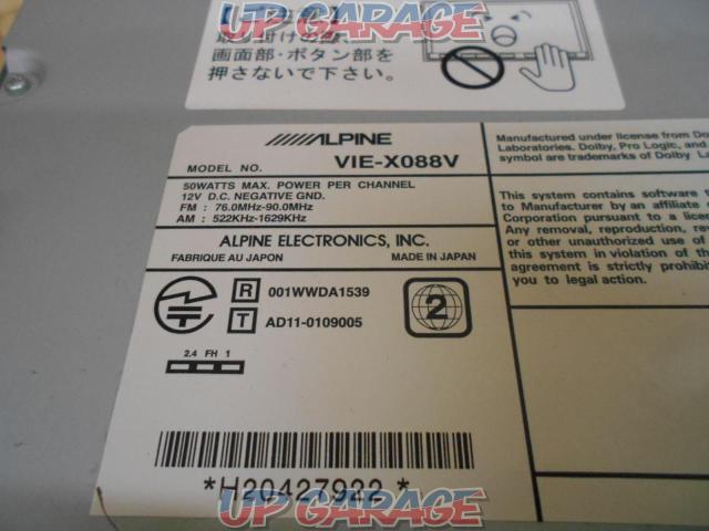 ALPINE VIE-X088V 2014年モデル フルセグ・CD・DVD・Bluetooth対応♪-04