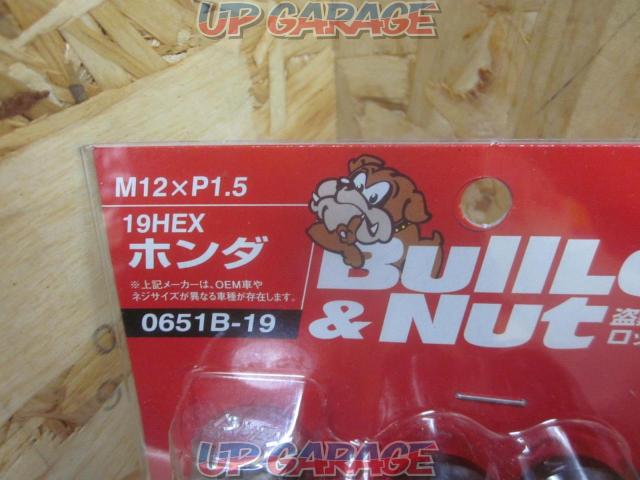 KYO-EI
BULL
Lock & nut set
P1.5XM12-02