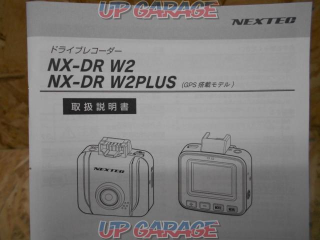 NEXTEC NX-DRW2 ドライブレコーダー-05
