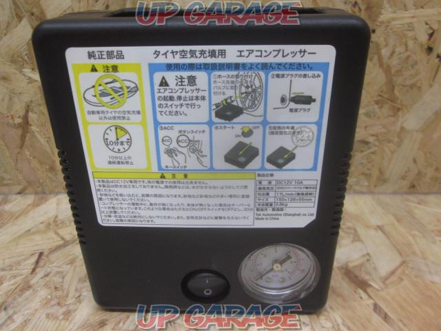 Genuine product
Tire air-filled air compressor
Various-04