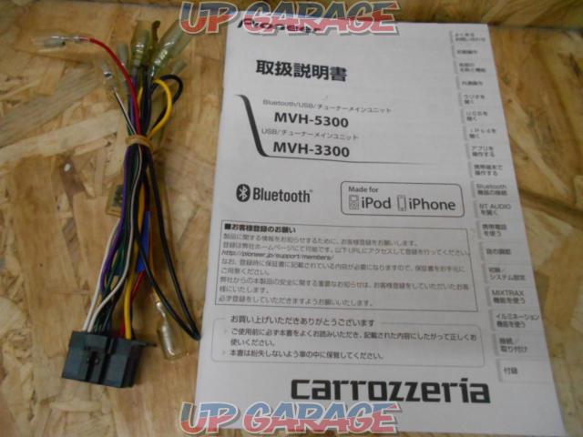 carrozzeria
MVH-3300
AM, FM, USB, iPod compatible-06
