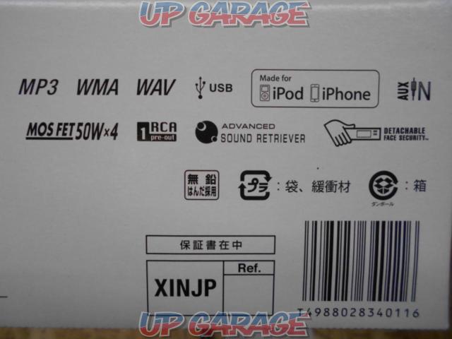 carrozzeria
MVH-3300
AM, FM, USB, iPod compatible-07