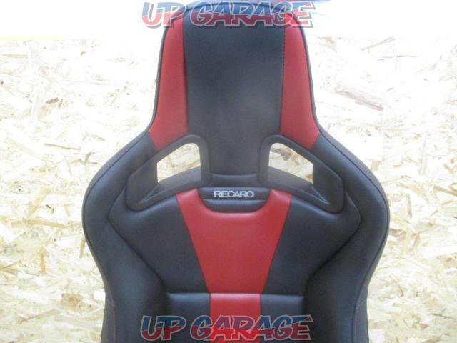 RECARO
Sportster
Limited Edition II
(With seat heater)
+
RECARO
C-Sportster
Limited Edition II
(With seat heater)-07