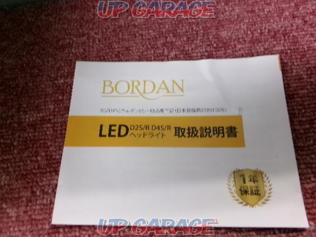 BORDAN LEDヘッドライトバルブ-04