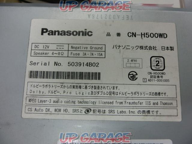 【Panasonic】トヨタ純正OP  CN-H500WD  2DIN 200mmワイド HDDナビ-03