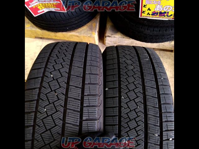 PIRELLIICE
ZERO
ASIMMETRICO
*As this item is stored in a separate warehouse, it will take some time to confirm stock availability.-08