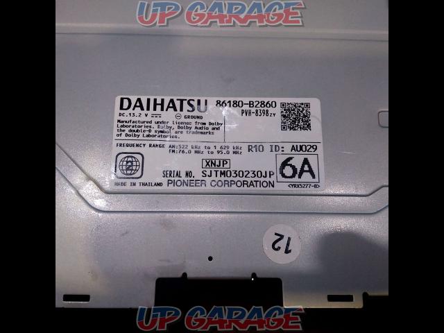 Daihatsu Genuine PVH-8398zy
200mm wide display audio (86180-B2860)-02