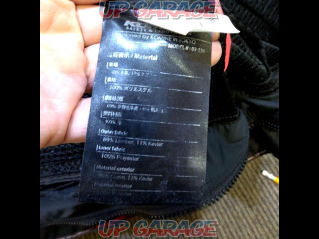 KOMINE (Komine)
Protect leather jacket
Size 3XL-07