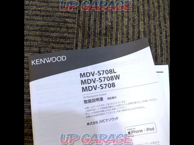 KENWOOD (Kenwood)
MDV-S708
7 inch/TV/Bluetooth/DVD/USB/SD/Memory navigation
2021 model-09