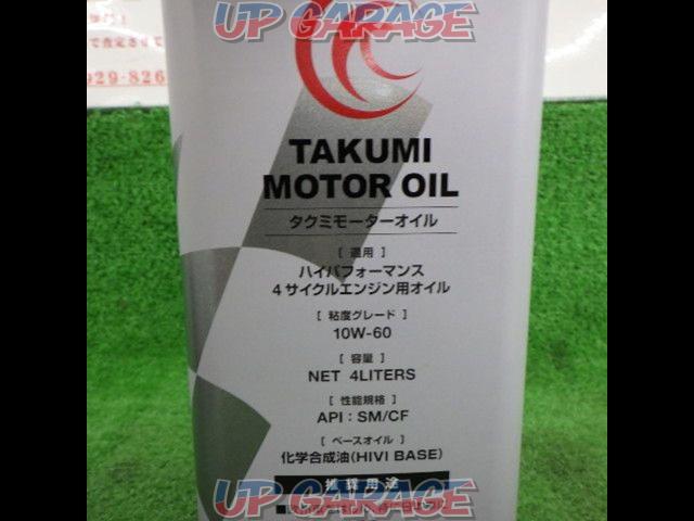 TAKUMI engine oil
10W-60
4L-03