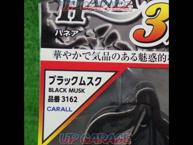 Price: 440 yen HANEA
Three pack
Black musk
3162-02