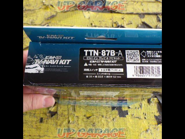 Datasystem TTN-87B-A TVキット-02
