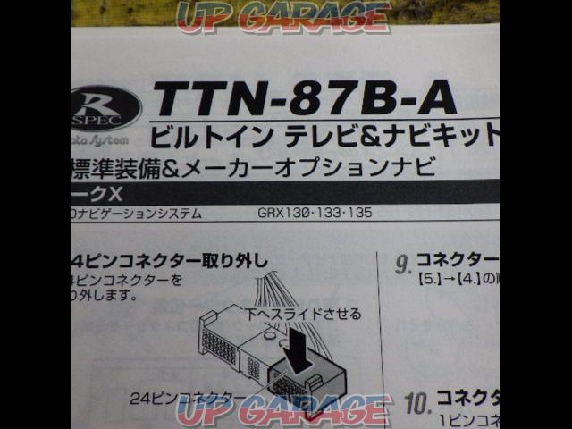 Datasystem
TTN-87B-A
TV kit-06
